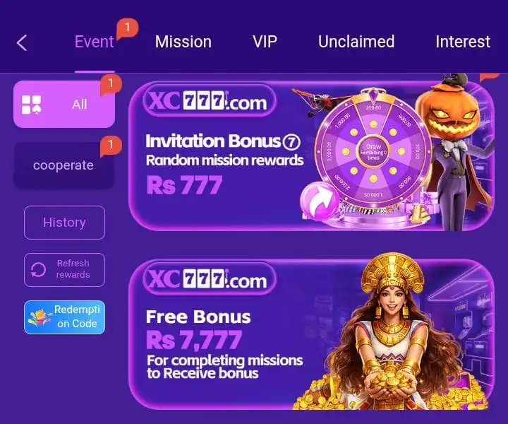 XC777 Game registration page on Android device