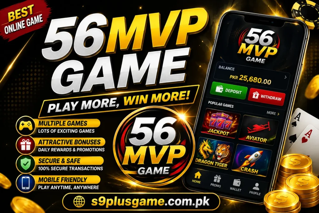 56MPV Game