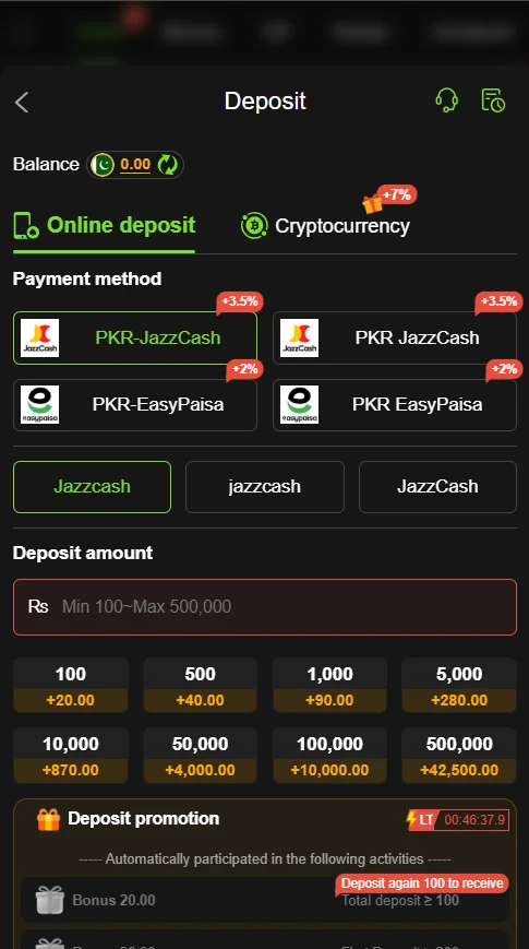 786 Bet Game