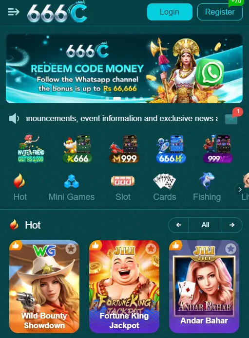 666C