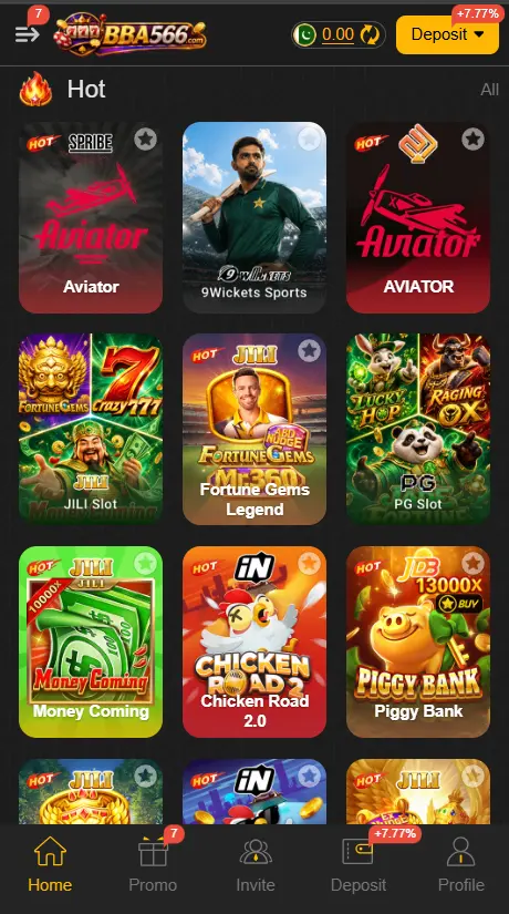 BBA566 Game