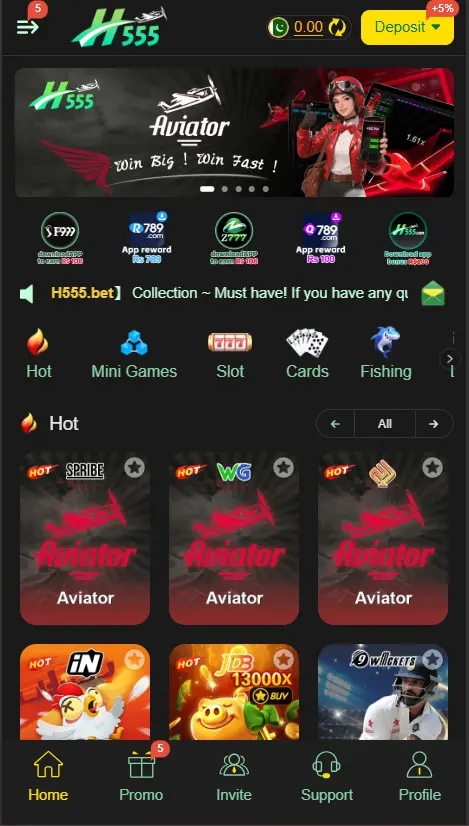 H555 Game Download