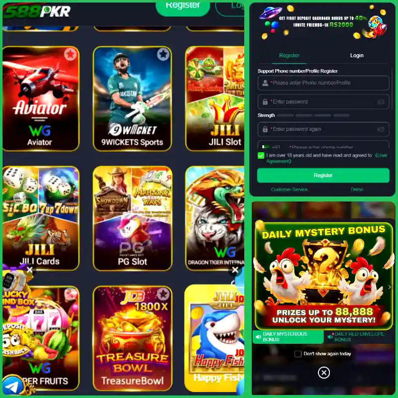 588PKR