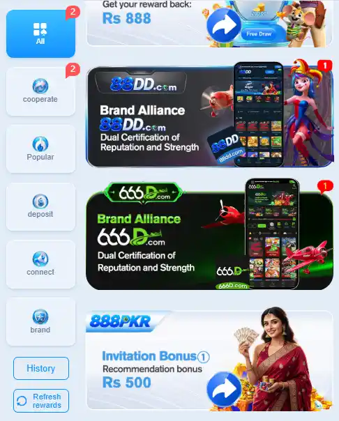 888PKR APK
