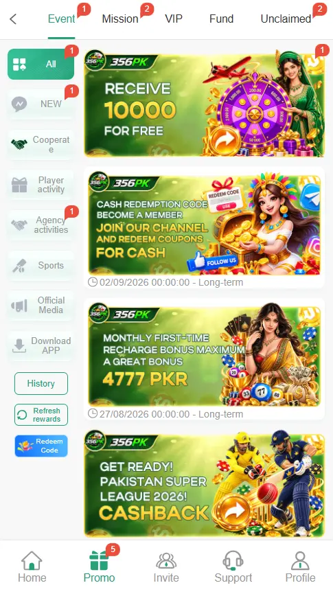 K116 Game Download