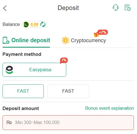 K 116 Game deposit