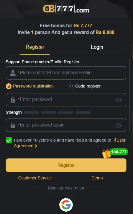 Screenshot 2026 09 13 073335
