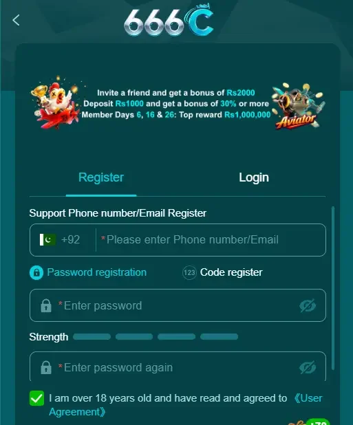 666c game for android