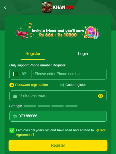 khan 804 login