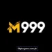 M999