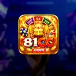 81cc game